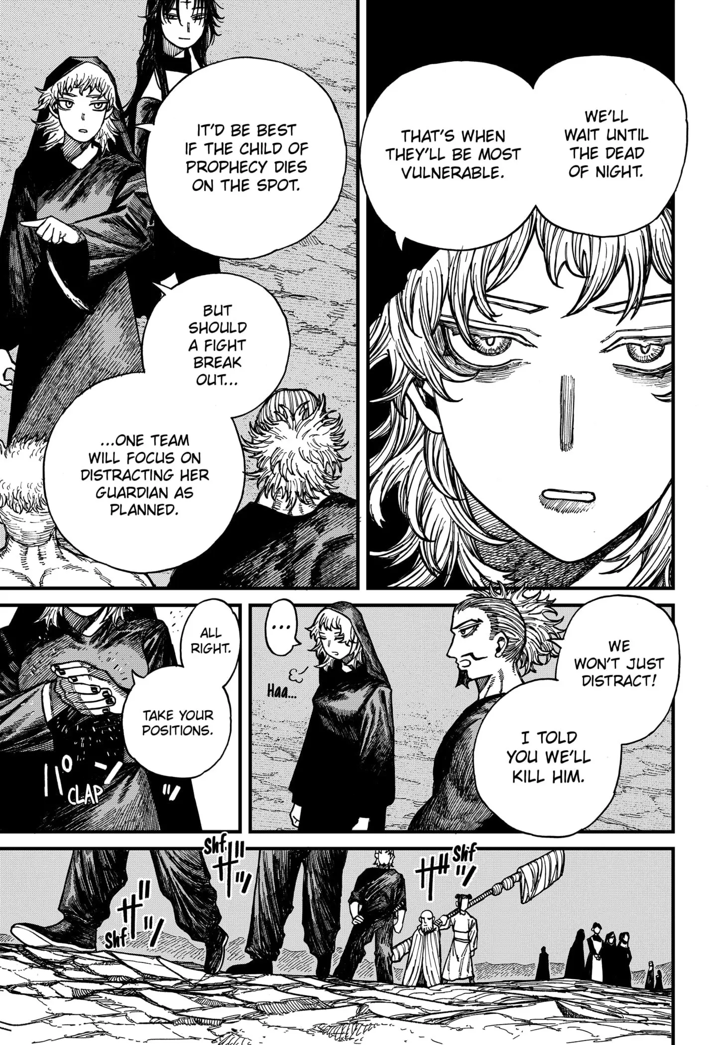 Centuria, chapter 42, page 7