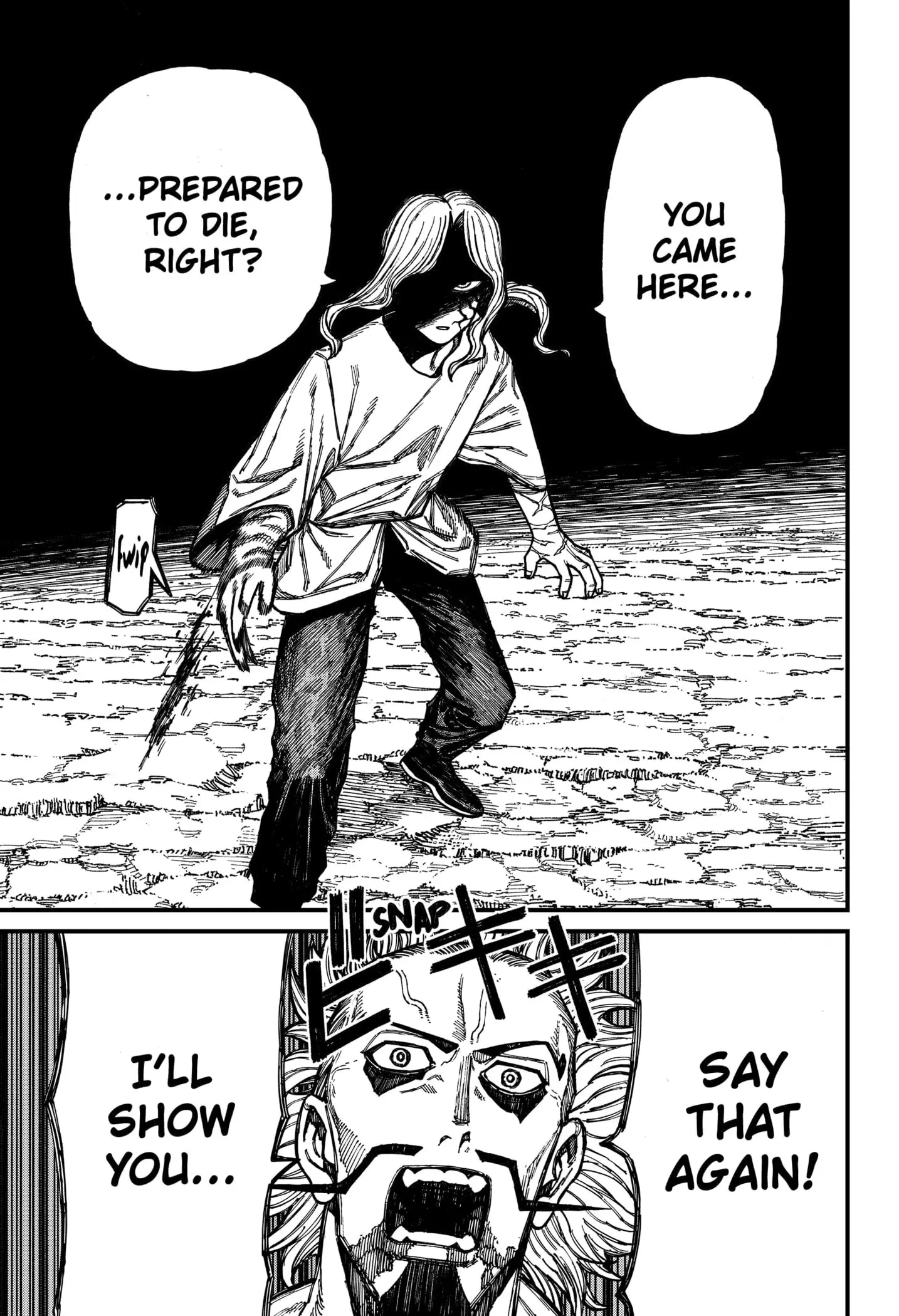 Centuria, chapter 43, page 7