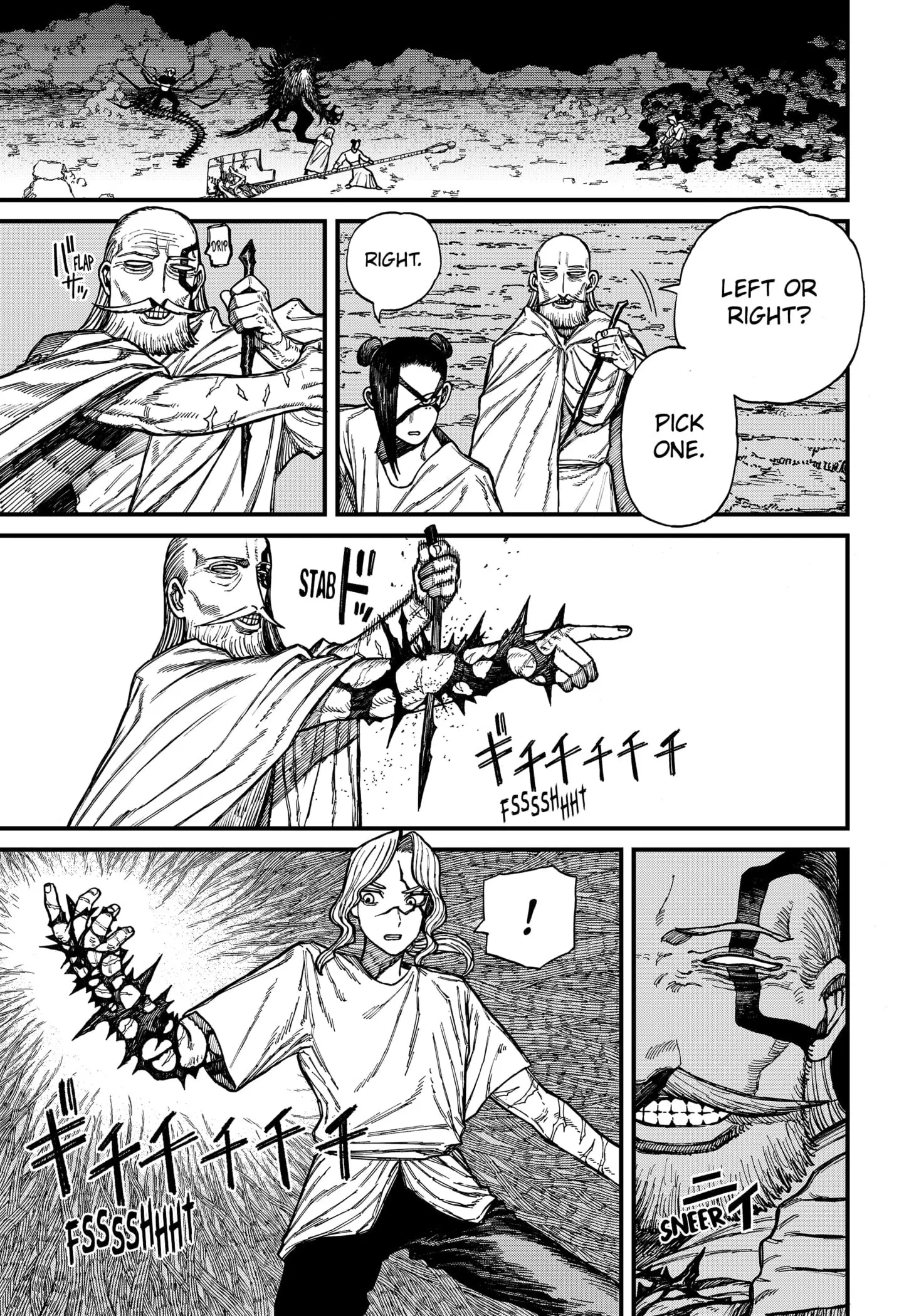 Centuria, chapter 44, page 5