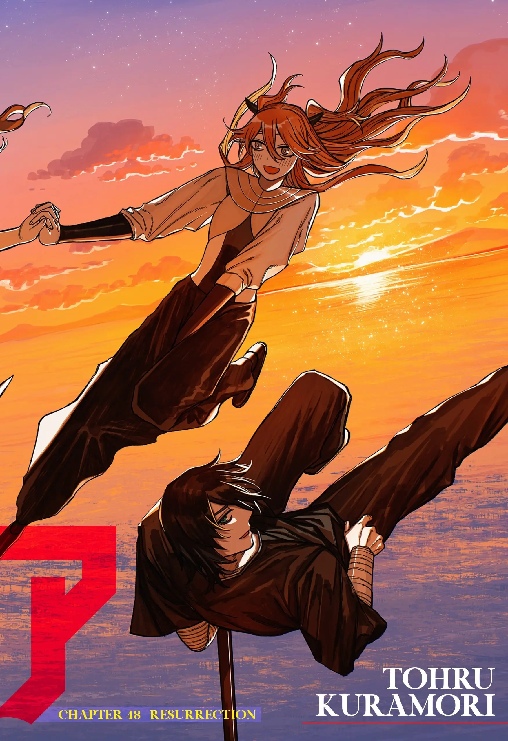 Centuria, chapter 48, page 2