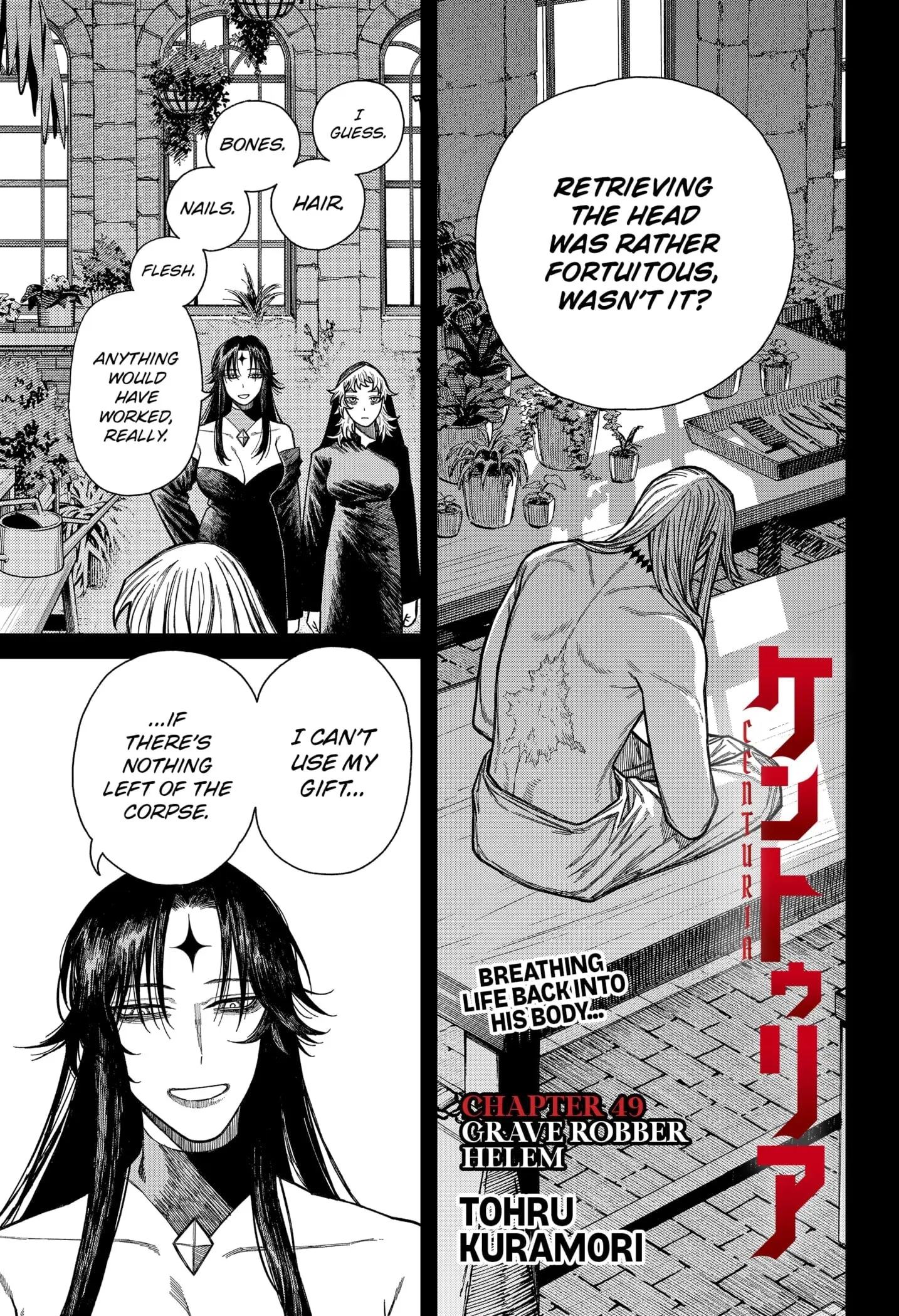 Centuria, chapter 49, page 1