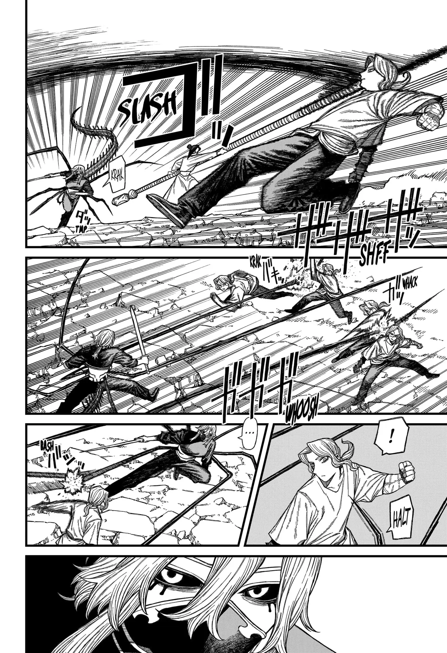 Centuria, chapter 50, page 4