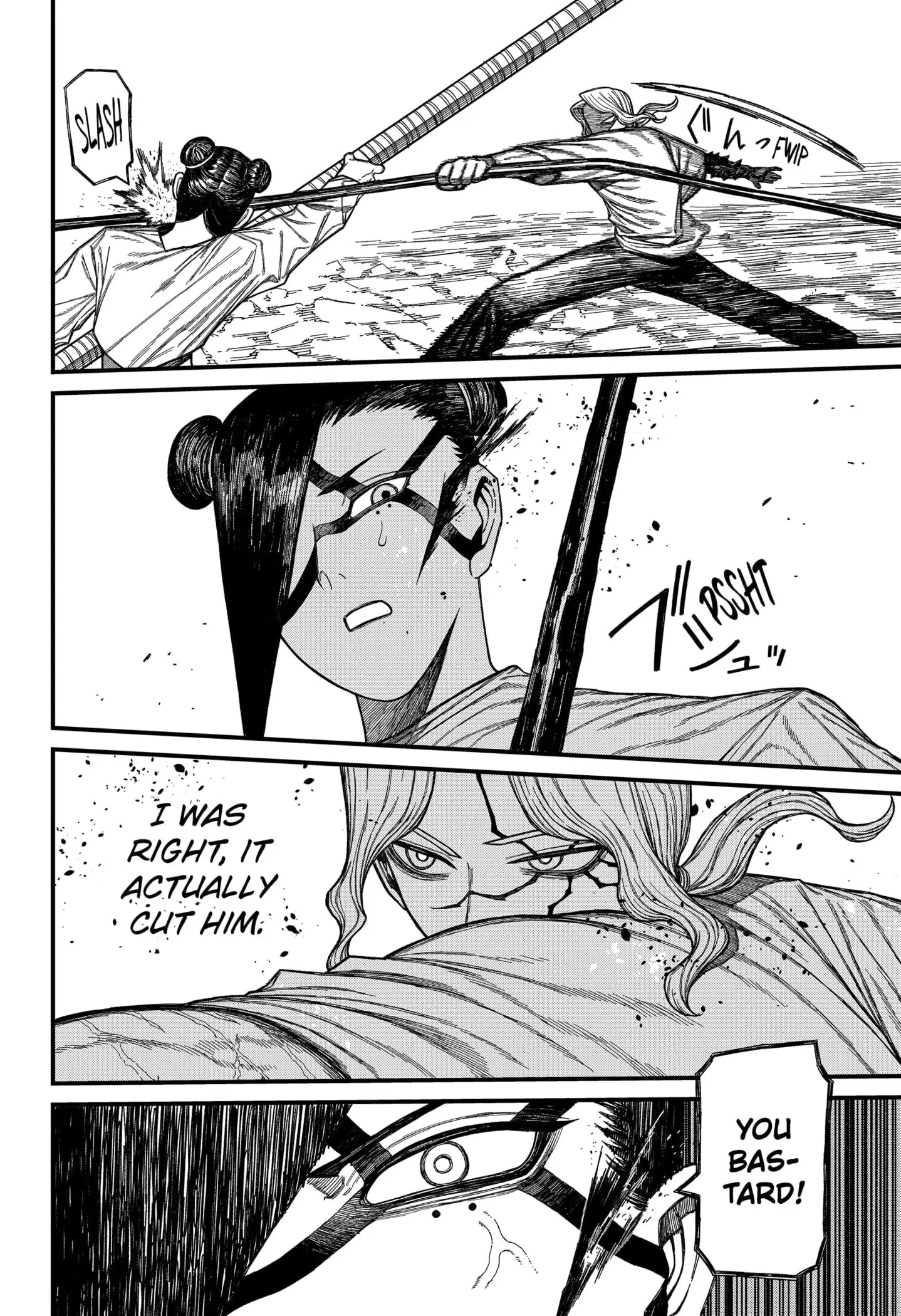 Centuria, chapter 50, page 6