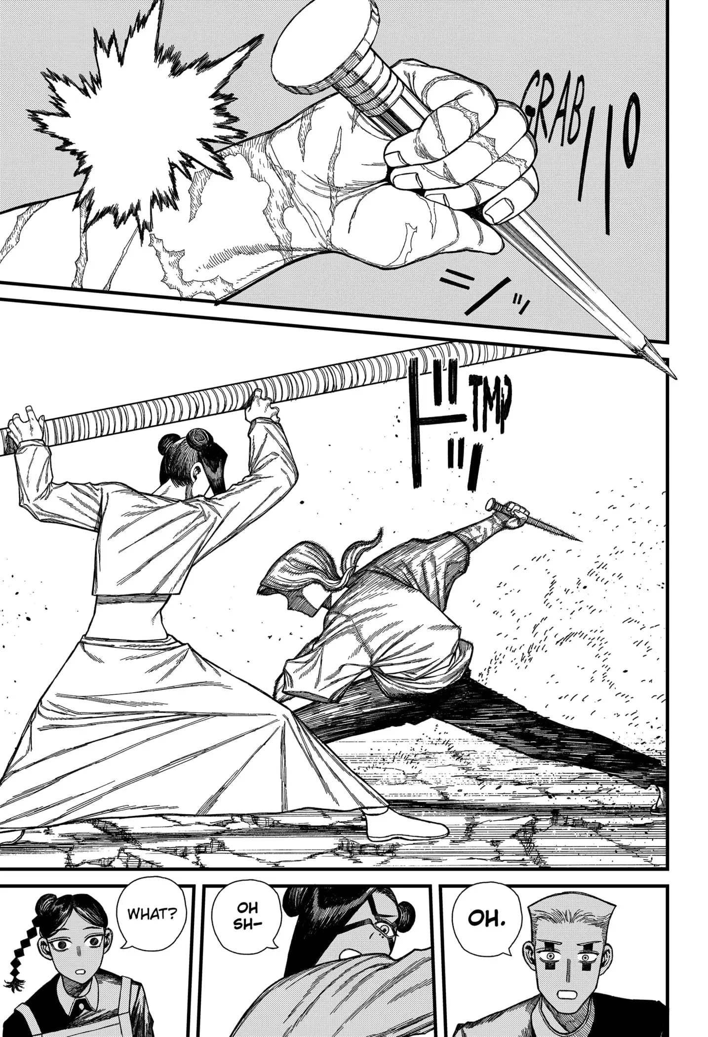 Centuria, chapter 51, page 9