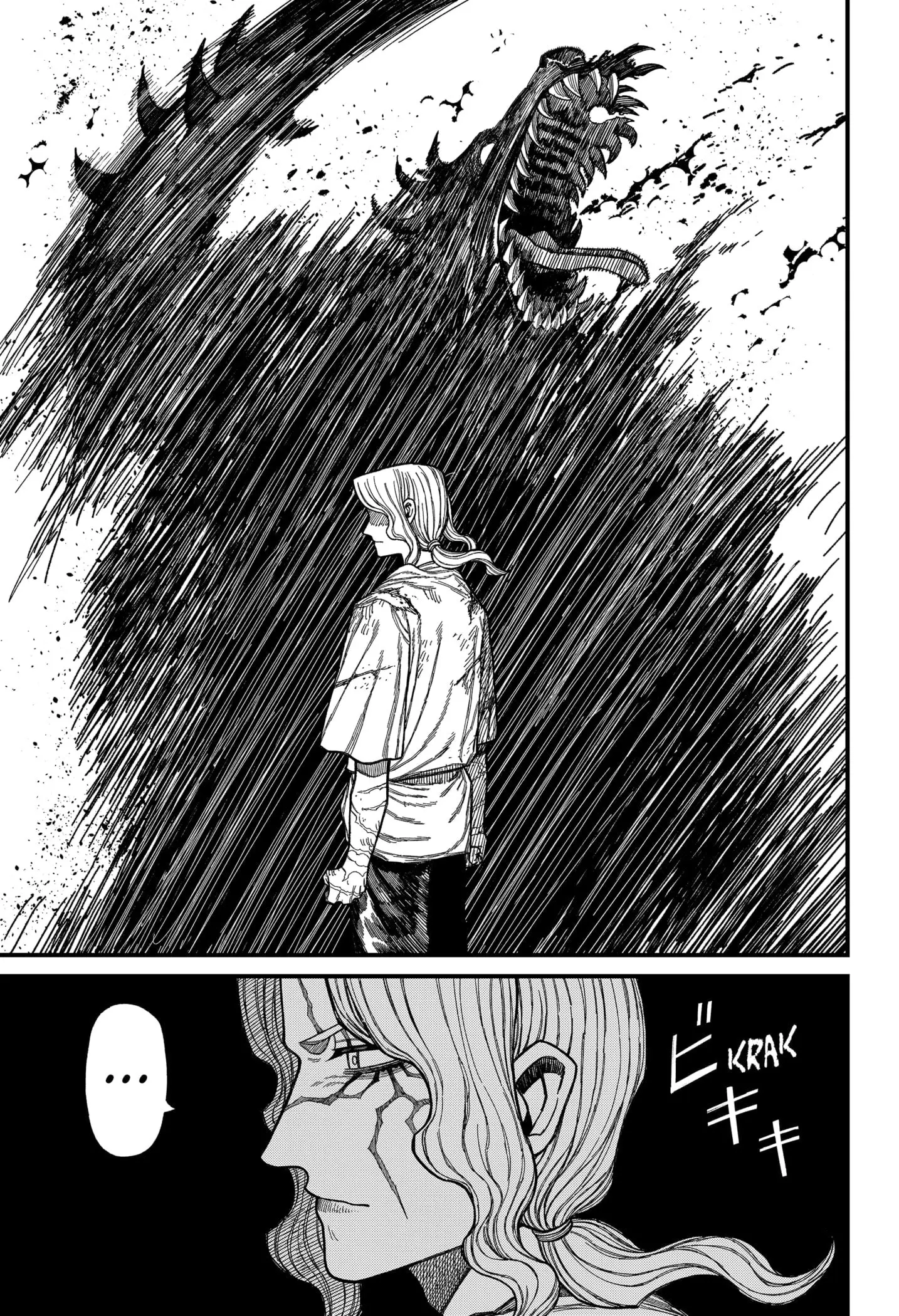 Centuria, chapter 51, page 15