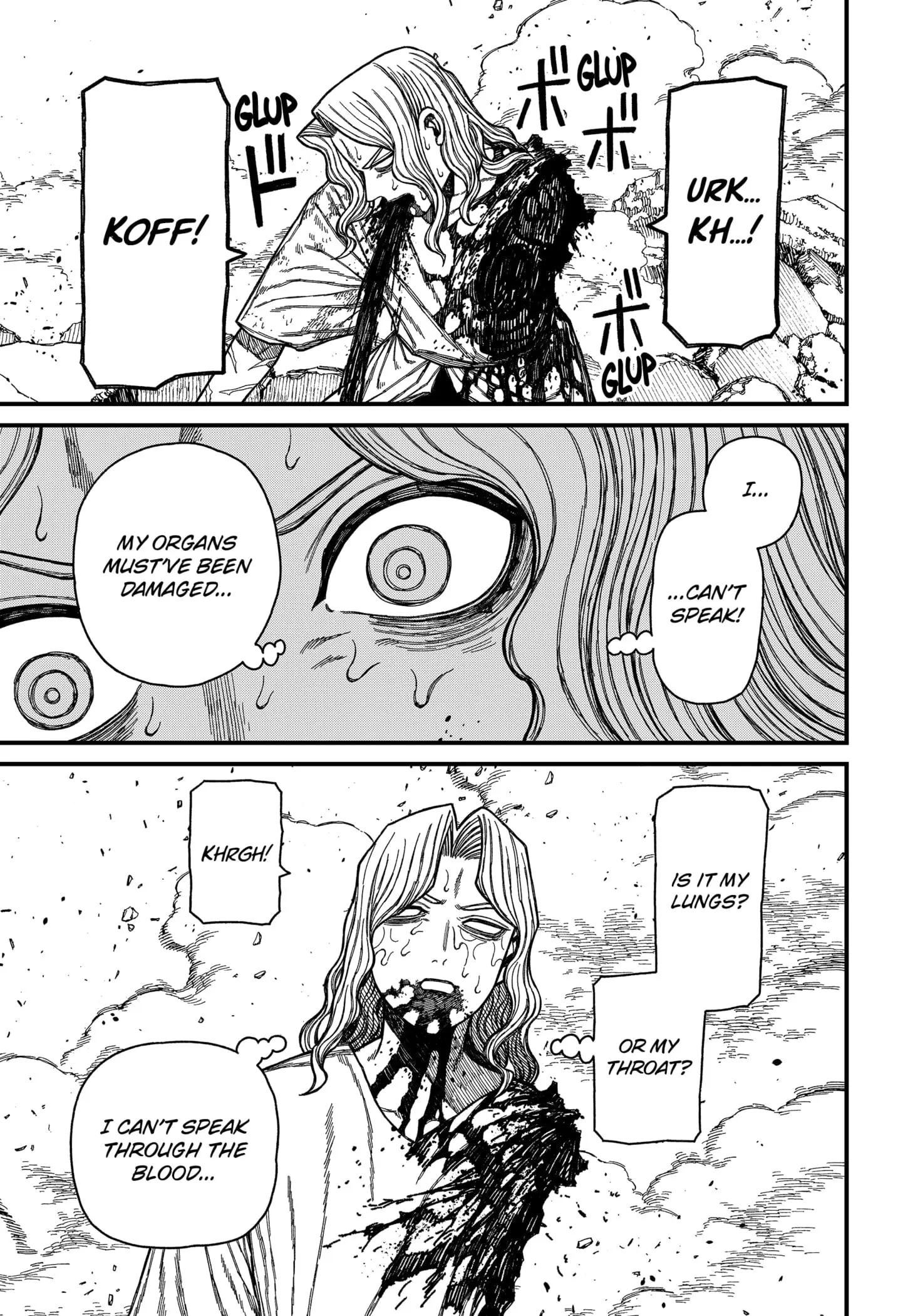 Centuria, chapter 55, page 7