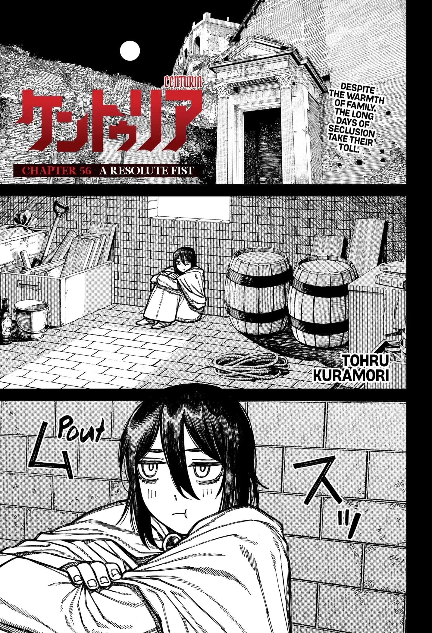 Centuria, chapter 56, page 1