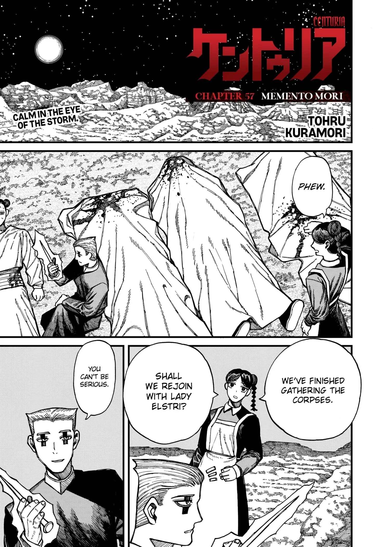 Centuria, chapter 57, page 1