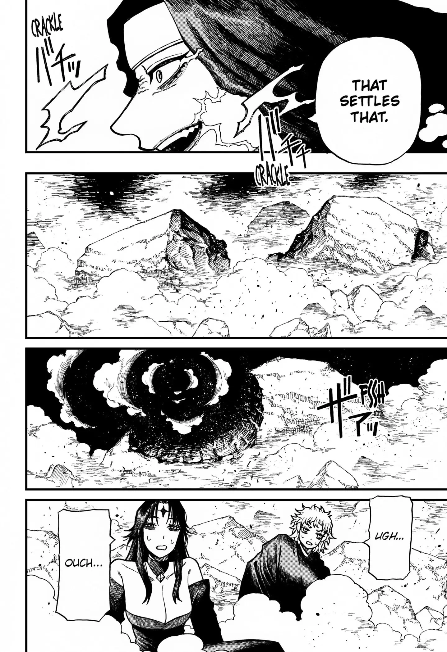 Centuria, chapter 59, page 4