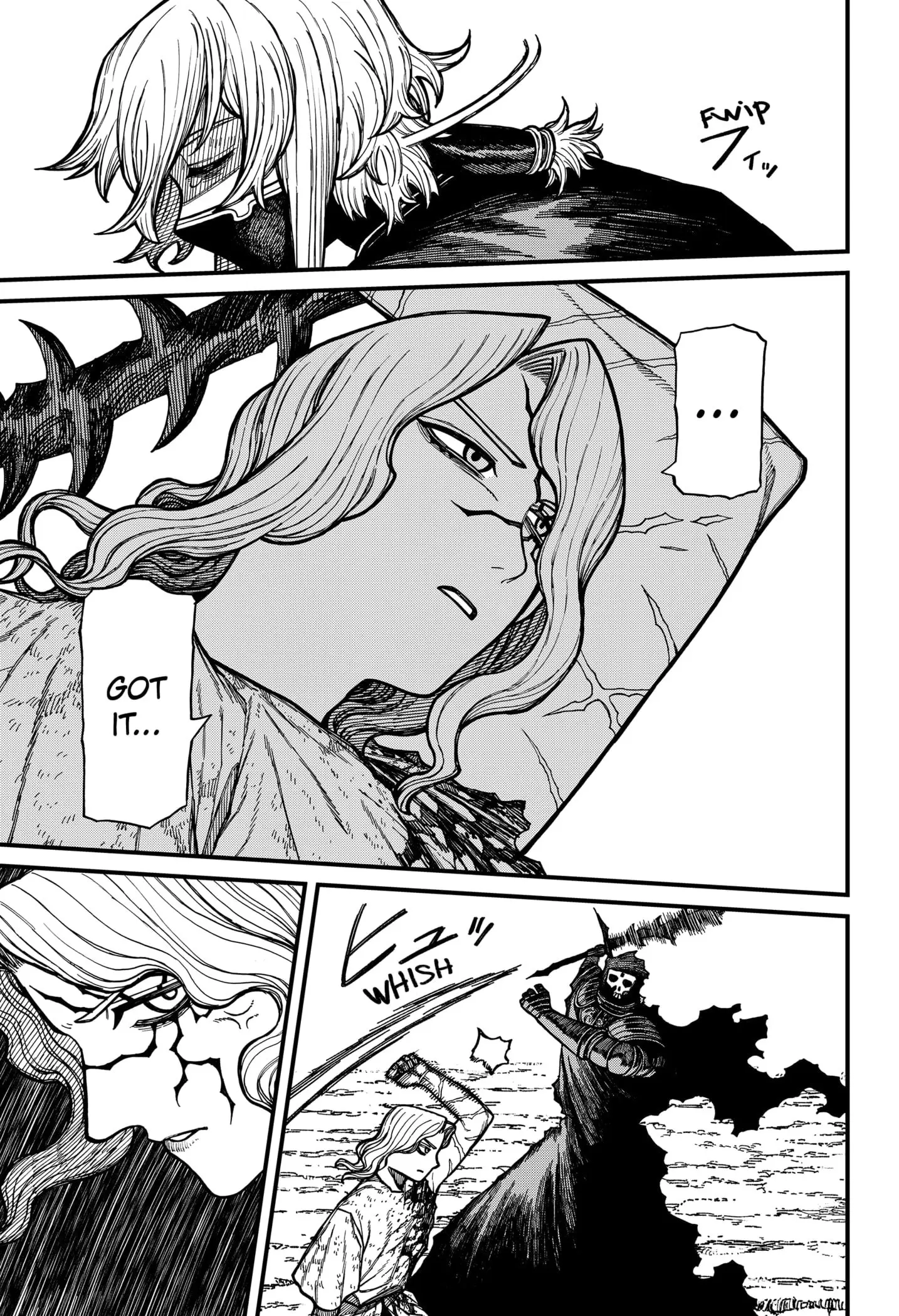 Centuria, chapter 61, page 3