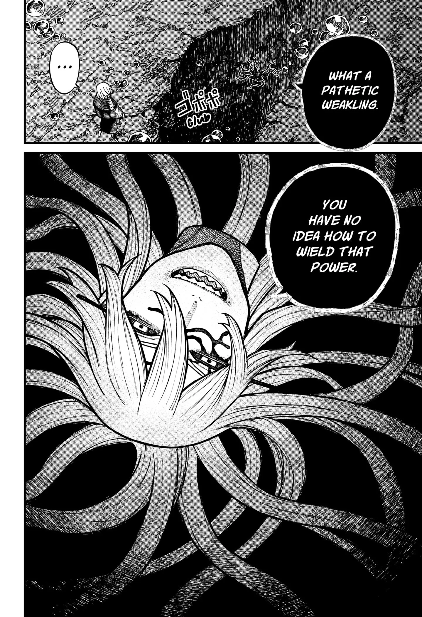 Centuria, chapter 63, page 8