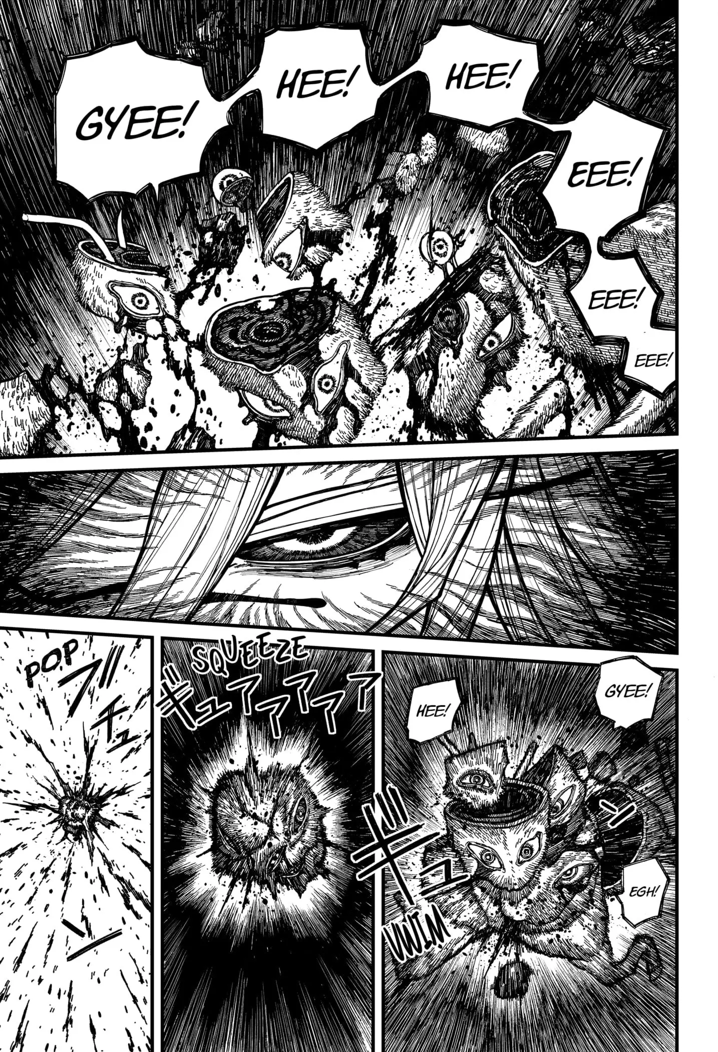 Centuria, chapter 63, page 17
