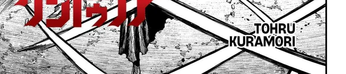 Centuria, chapter 67, page 2