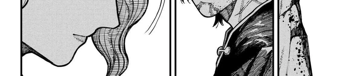 Centuria, chapter 68, page 8