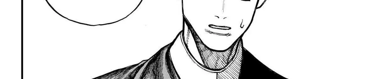 Centuria, chapter 69, page 16