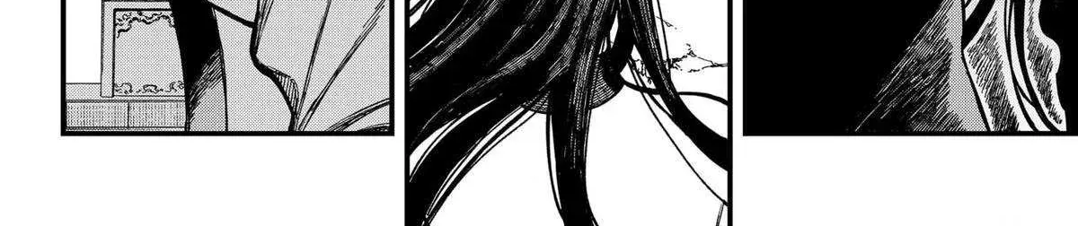 Centuria, chapter 70, page 34