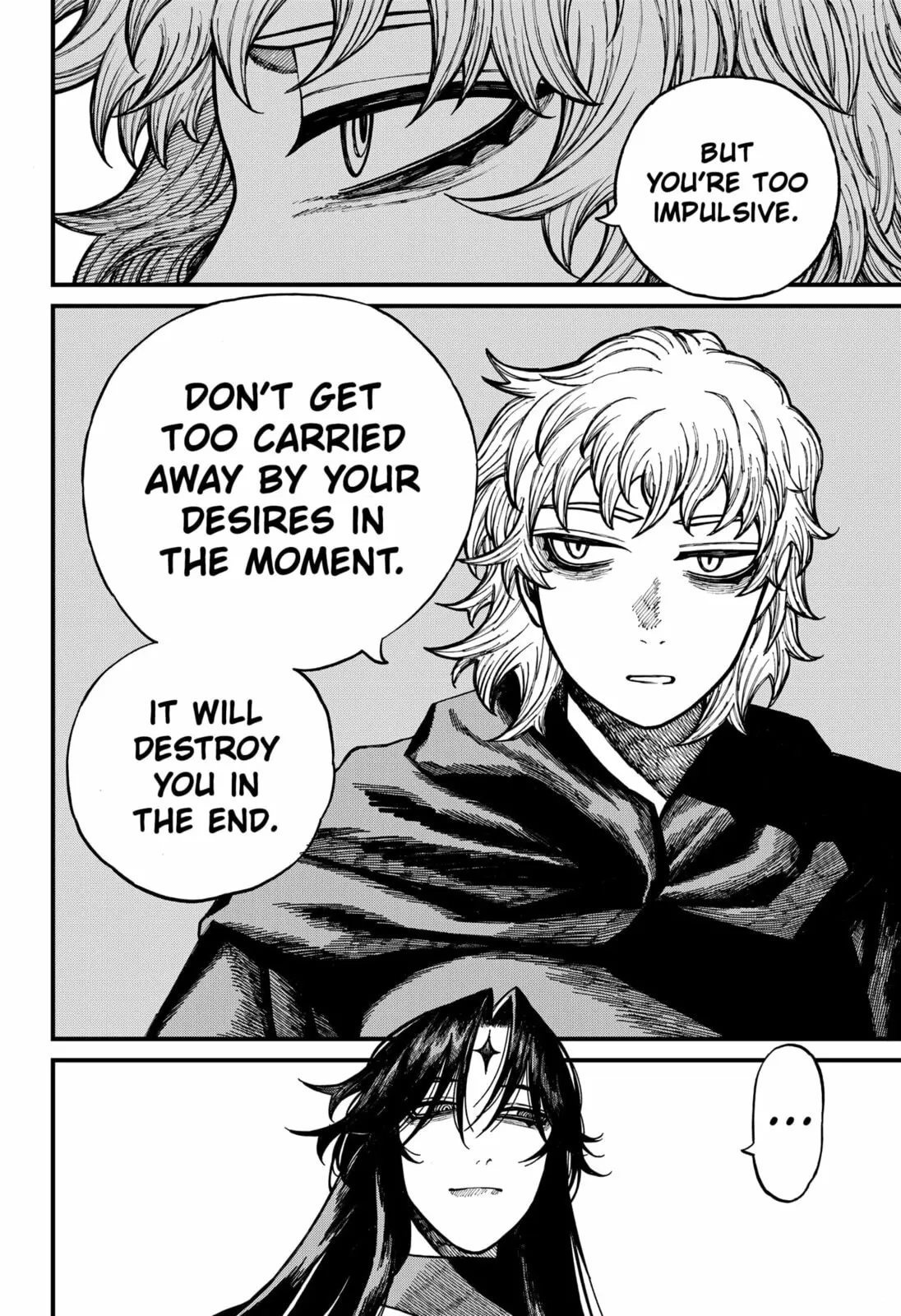 Centuria, chapter 73, page 6