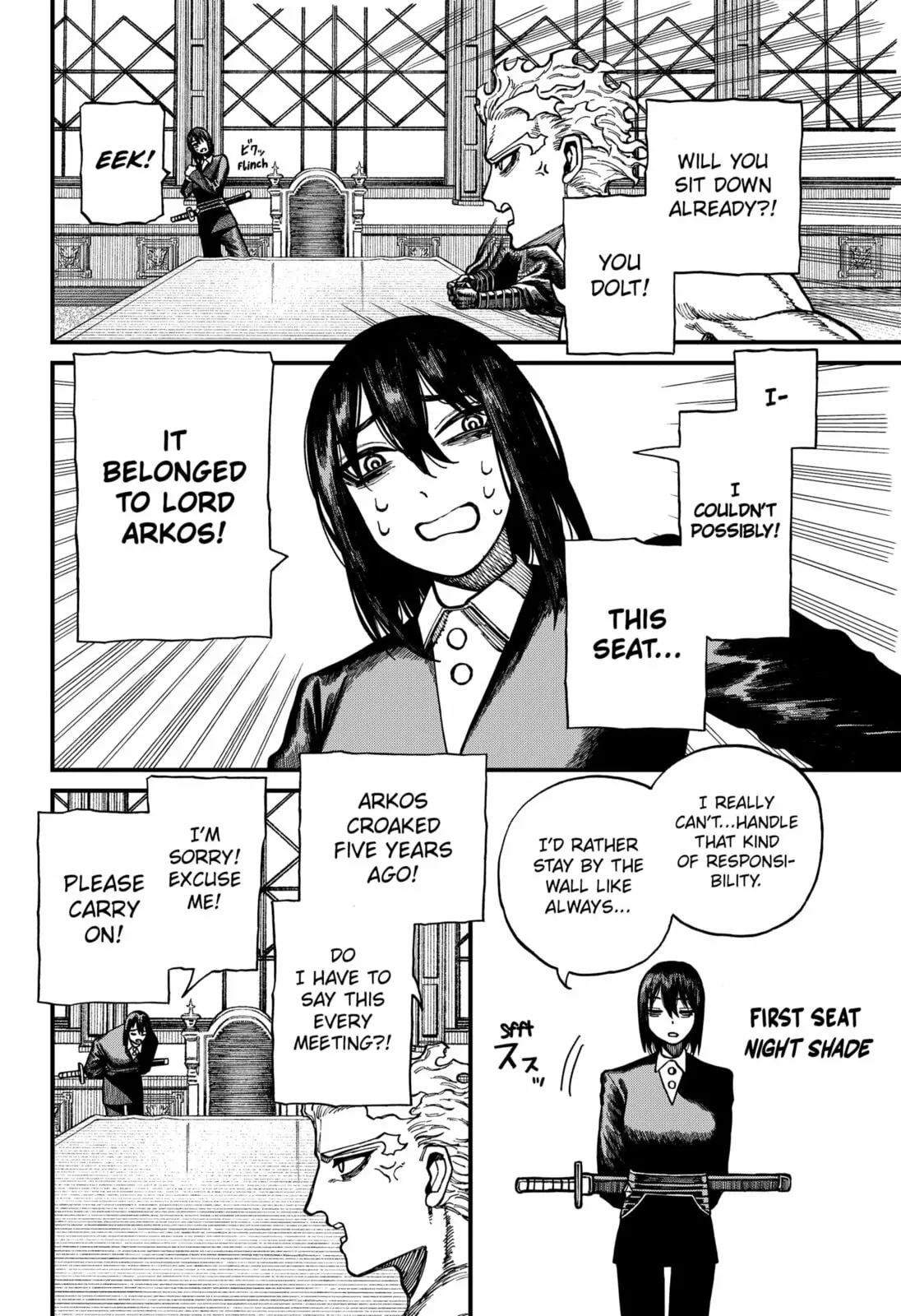 Centuria, chapter 75, page 4