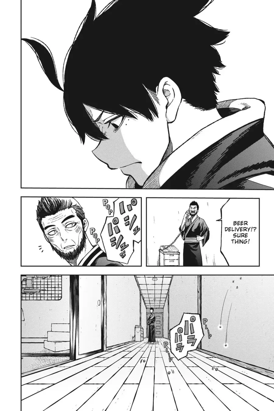 Tougen Anki, chapter 1, page 13