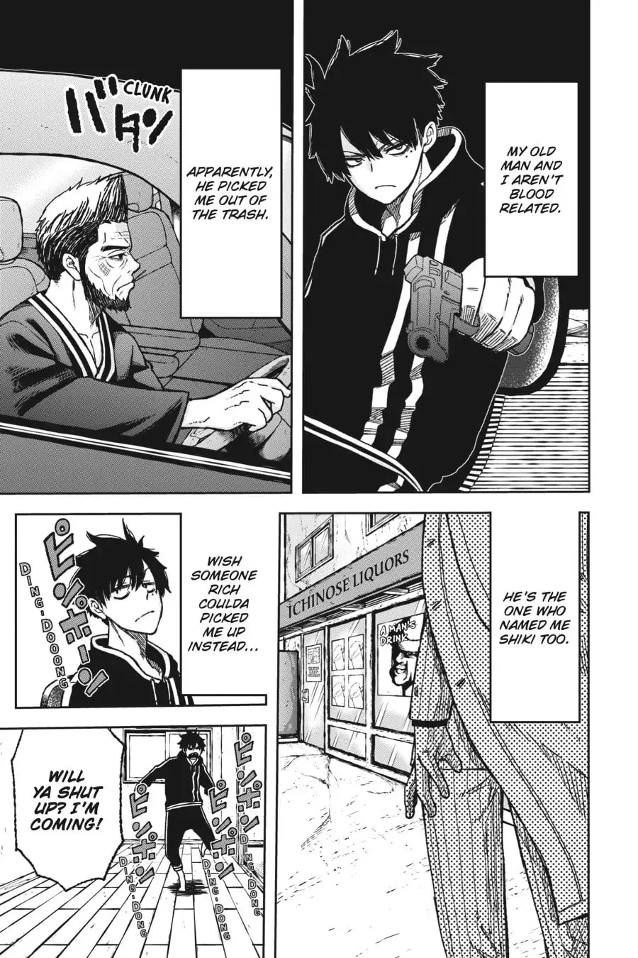 Tougen Anki, chapter 1, page 14