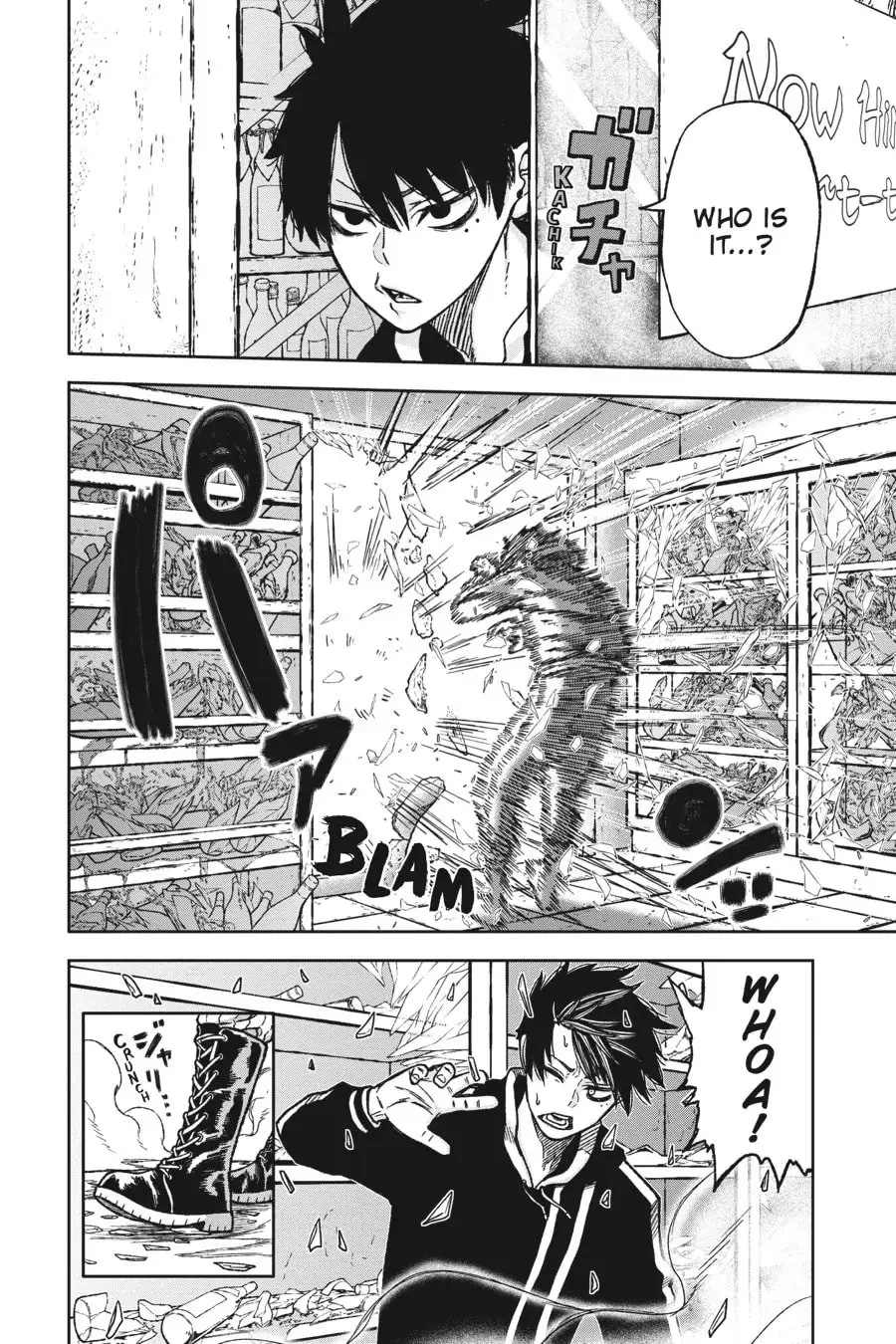 Tougen Anki, chapter 1, page 15