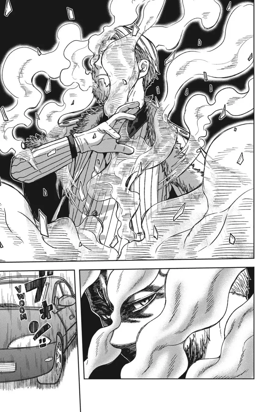 Tougen Anki, chapter 1, page 16