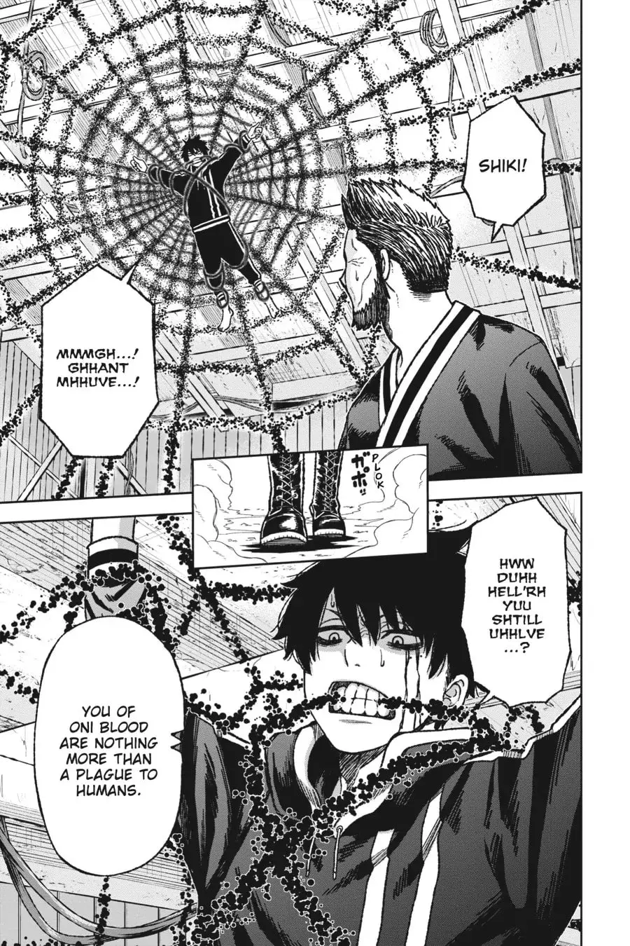 Tougen Anki, chapter 1, page 24