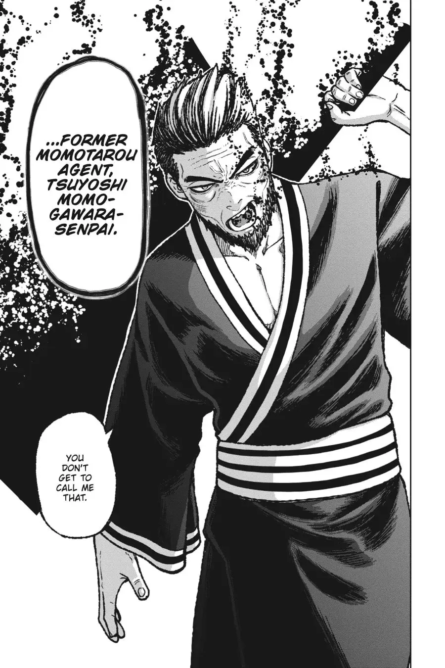 Tougen Anki, chapter 1, page 31