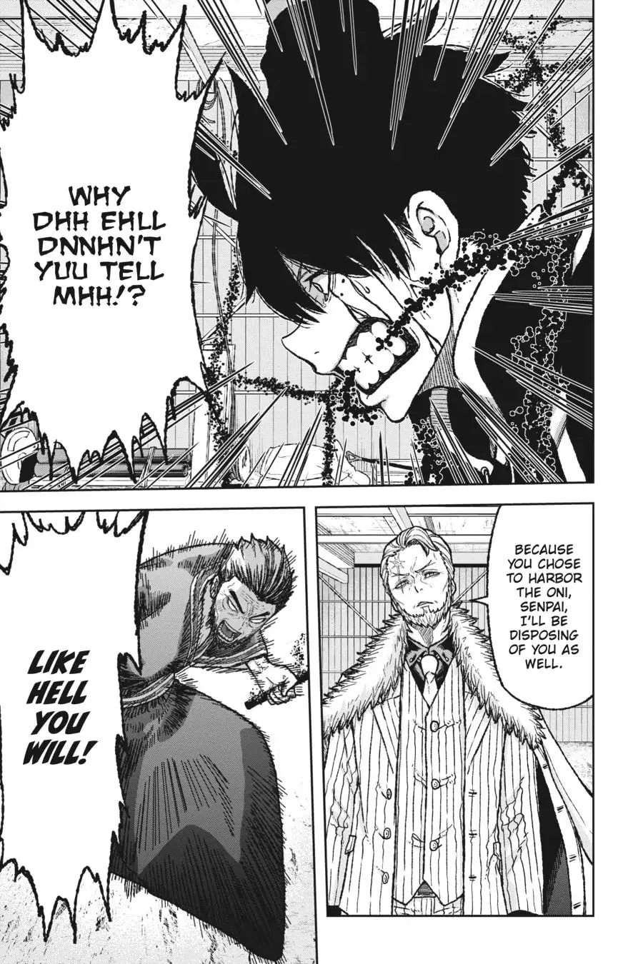 Tougen Anki, chapter 1, page 33