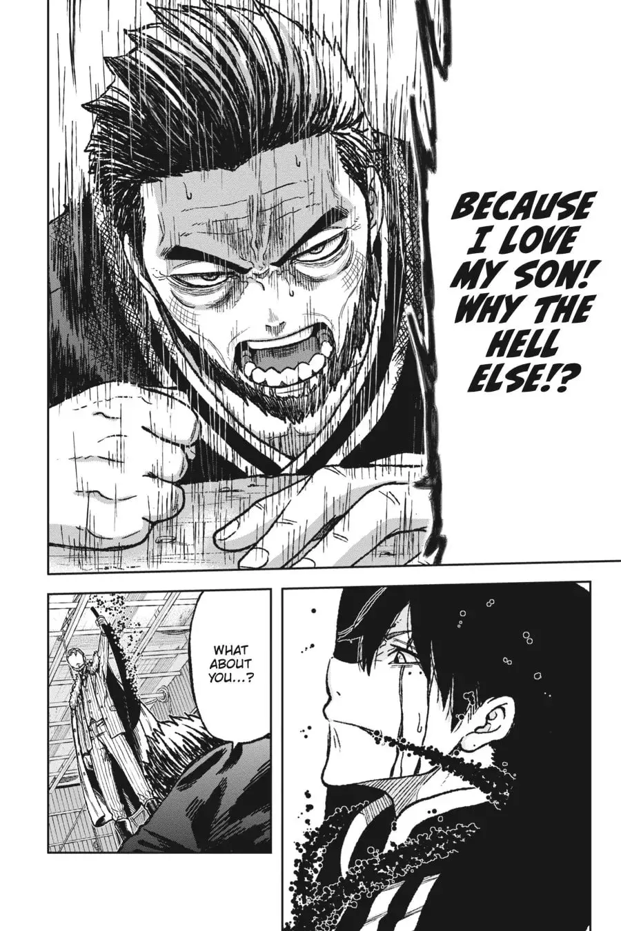 Tougen Anki, chapter 1, page 37