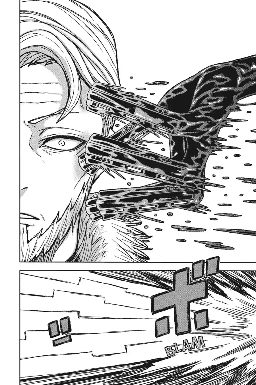 Tougen Anki, chapter 1, page 41