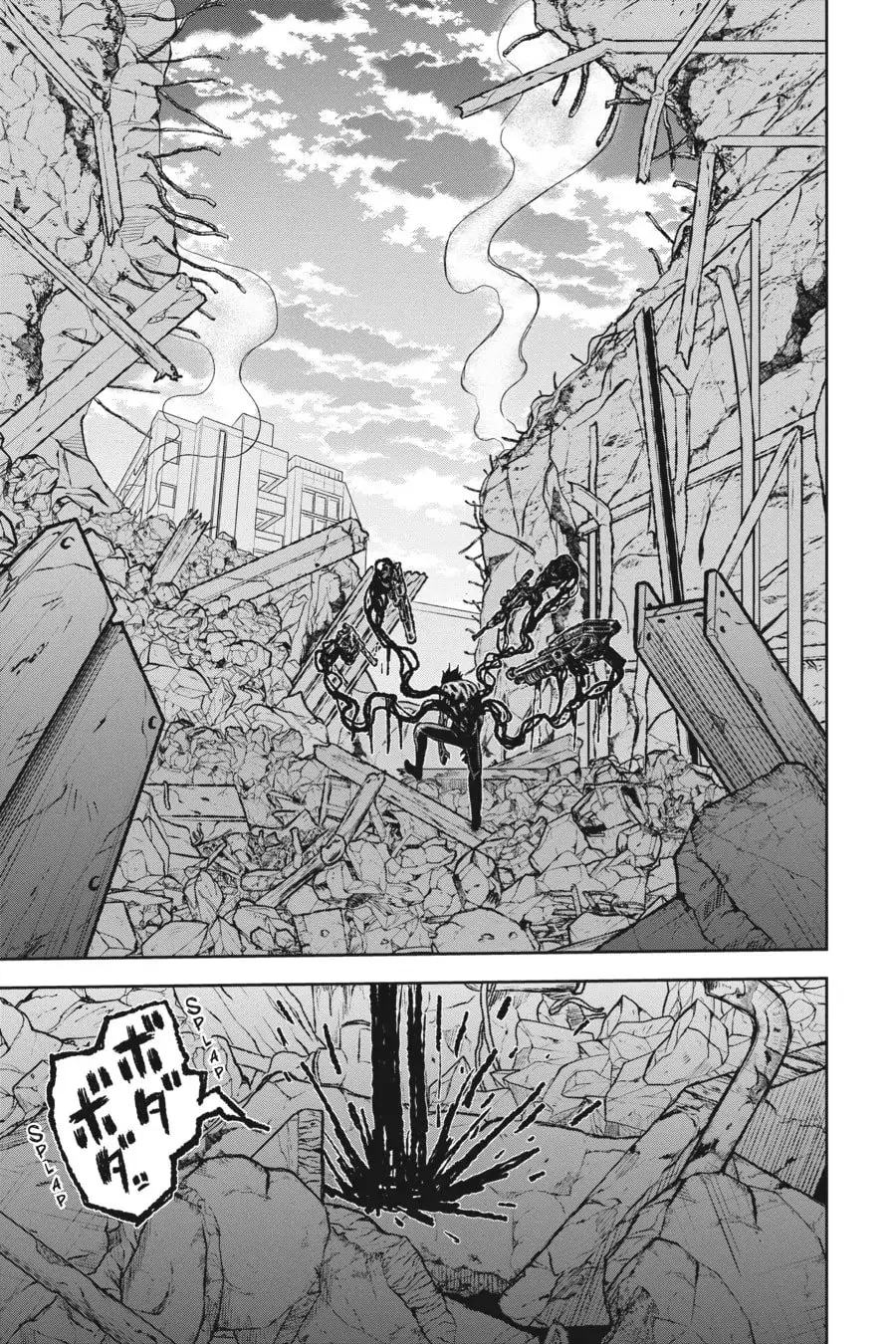 Tougen Anki, chapter 1, page 48