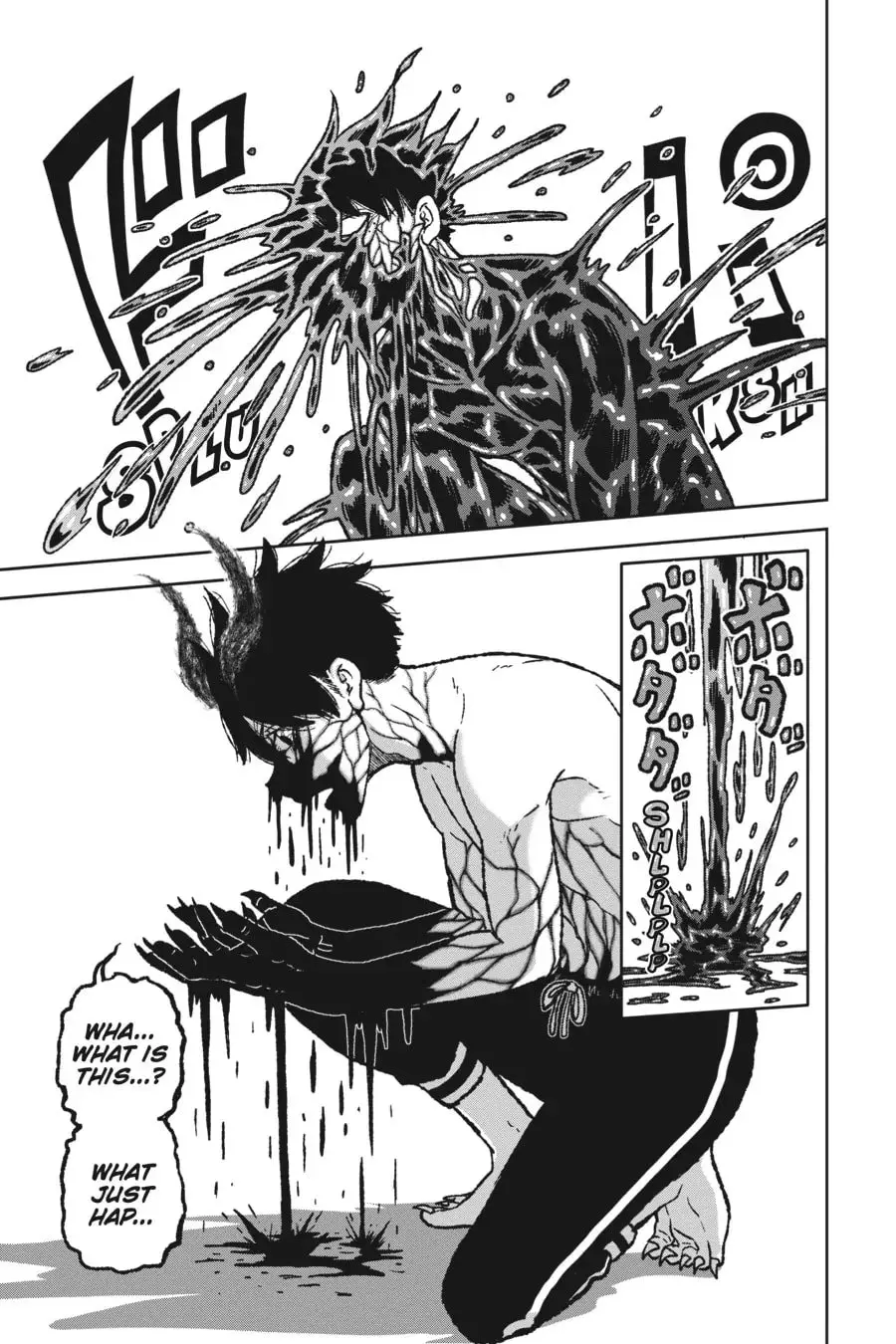Tougen Anki, chapter 1, page 50