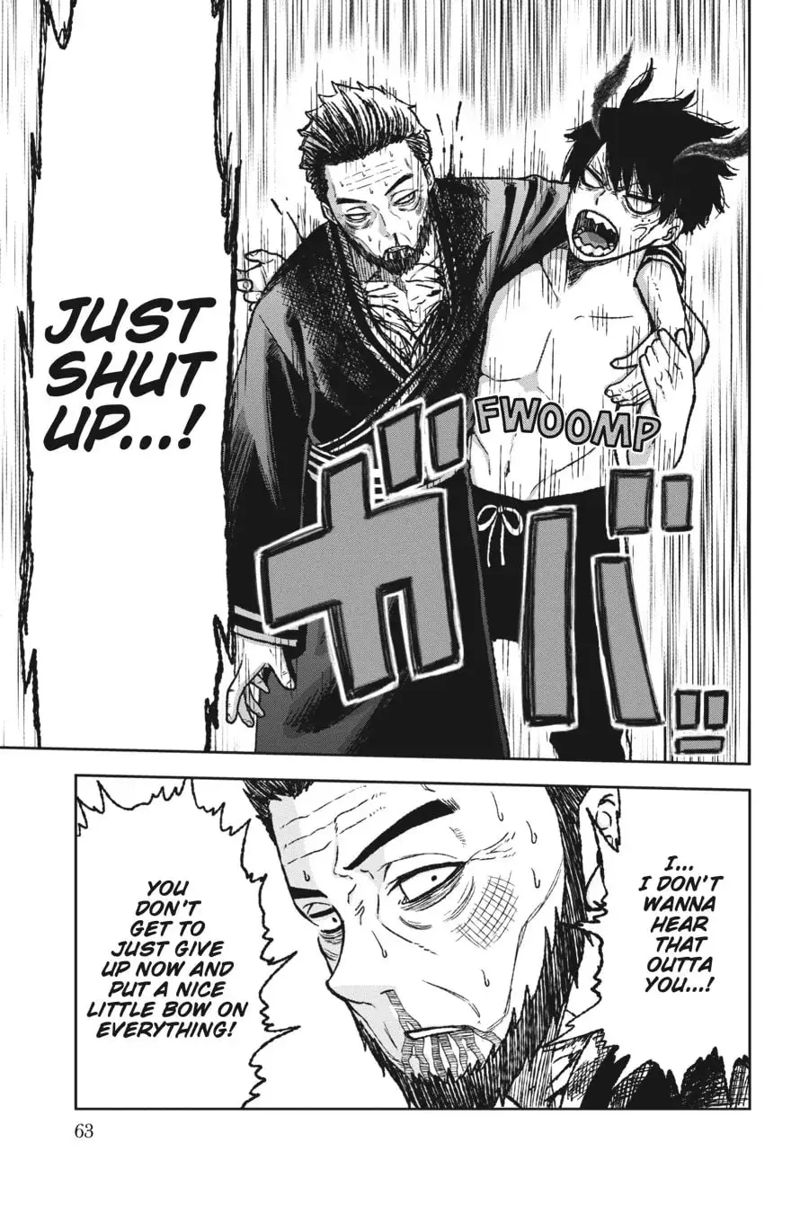 Tougen Anki, chapter 1, page 58