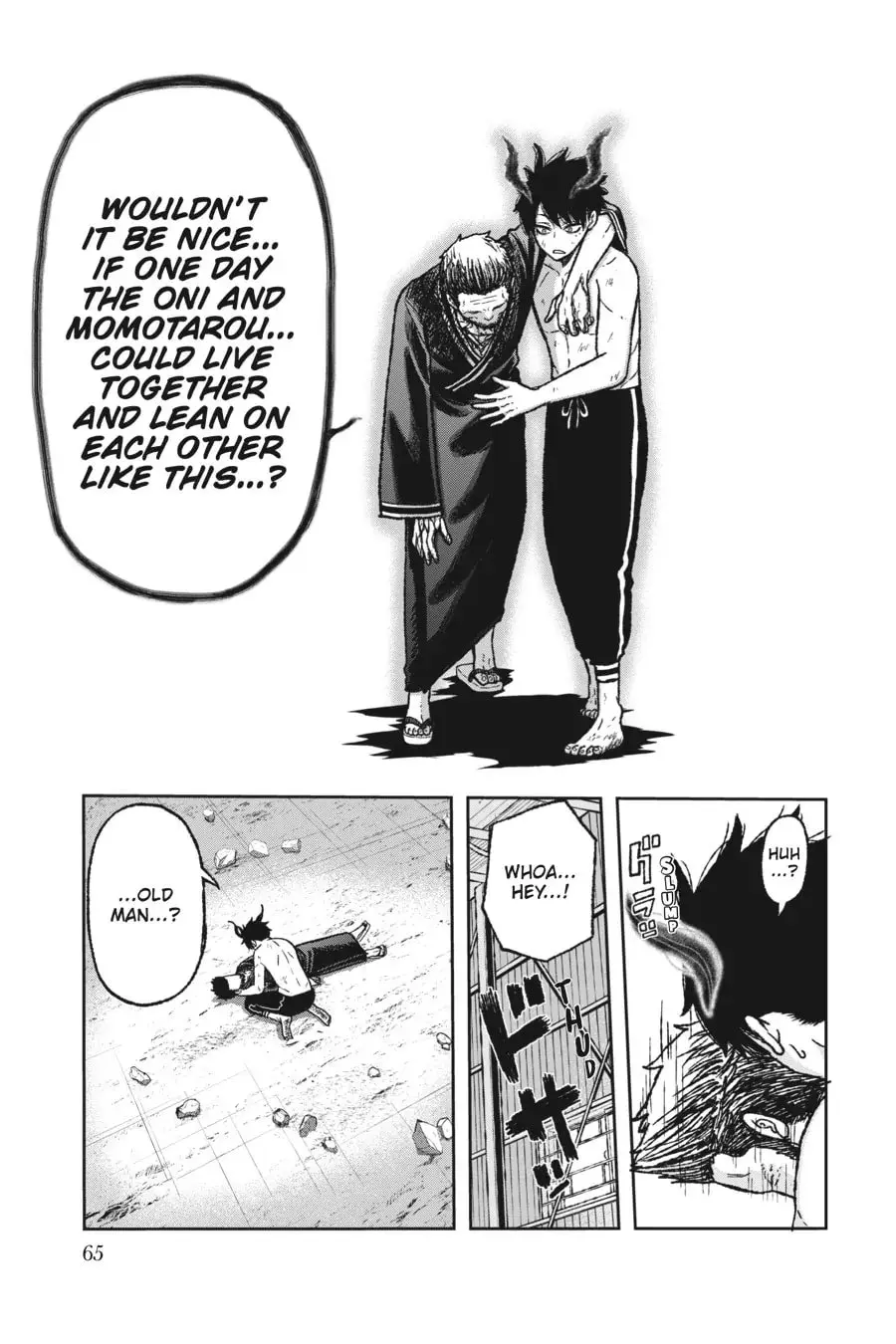 Tougen Anki, chapter 1, page 60