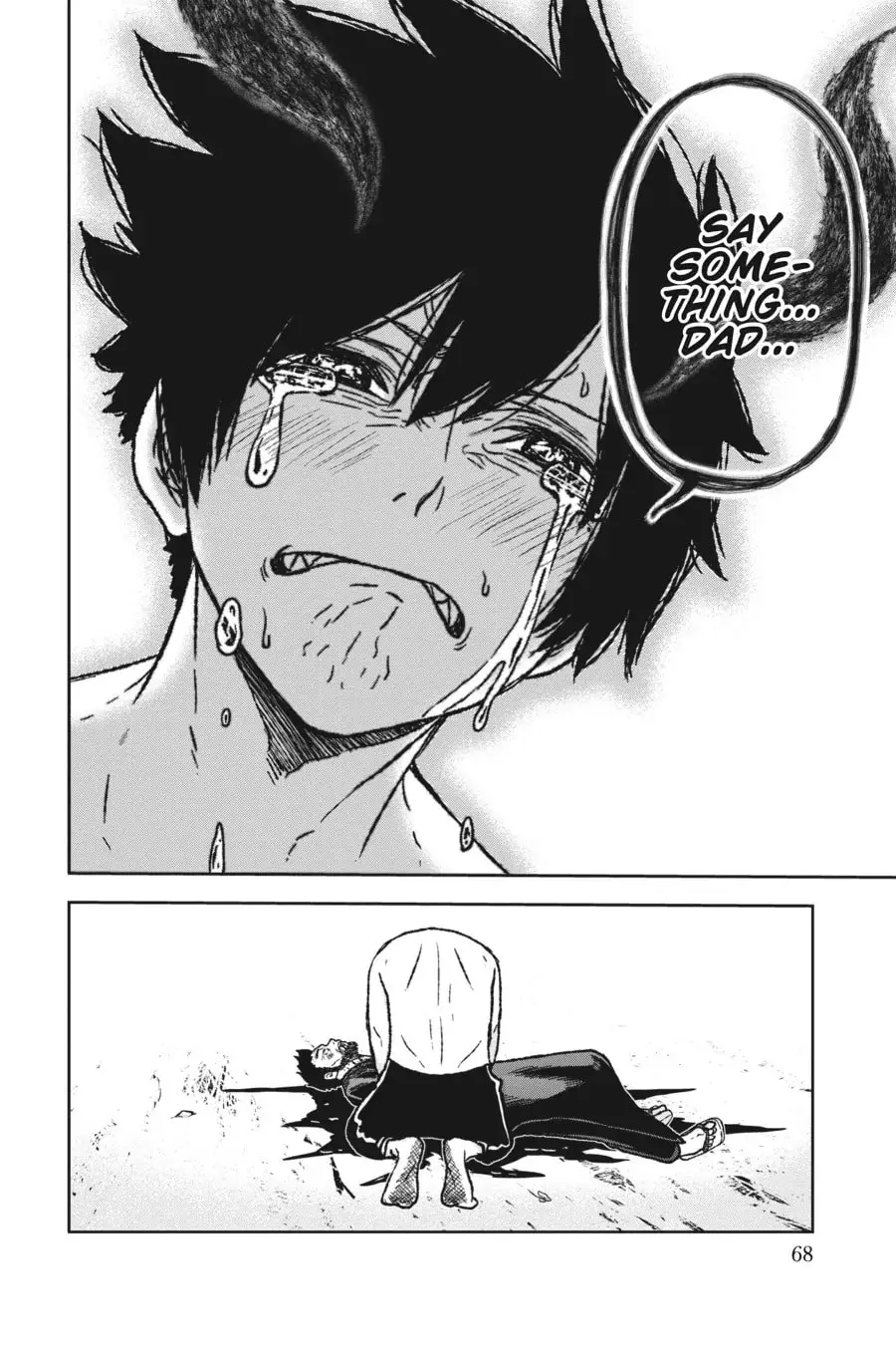 Tougen Anki, chapter 1, page 63