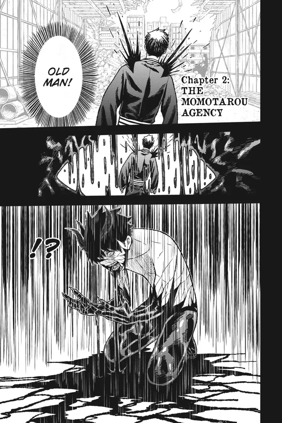 Tougen Anki, chapter 2, page 1