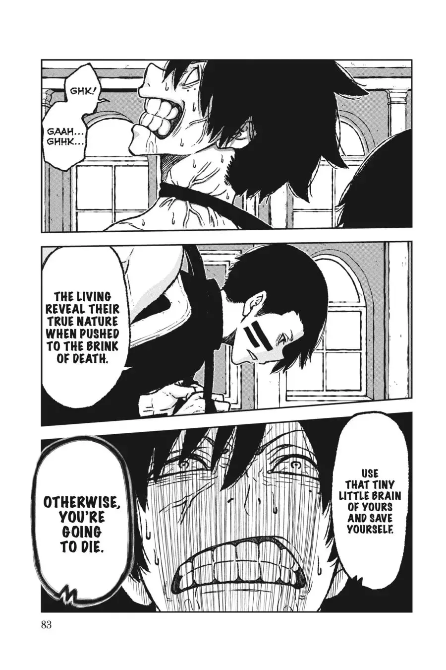 Tougen Anki, chapter 2, page 12