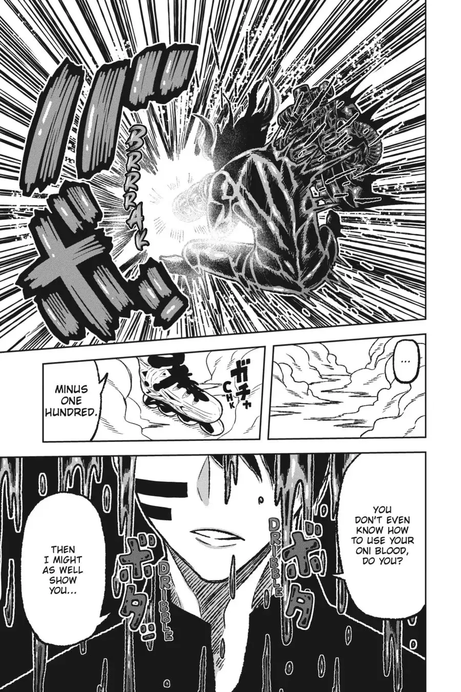 Tougen Anki, chapter 2, page 16