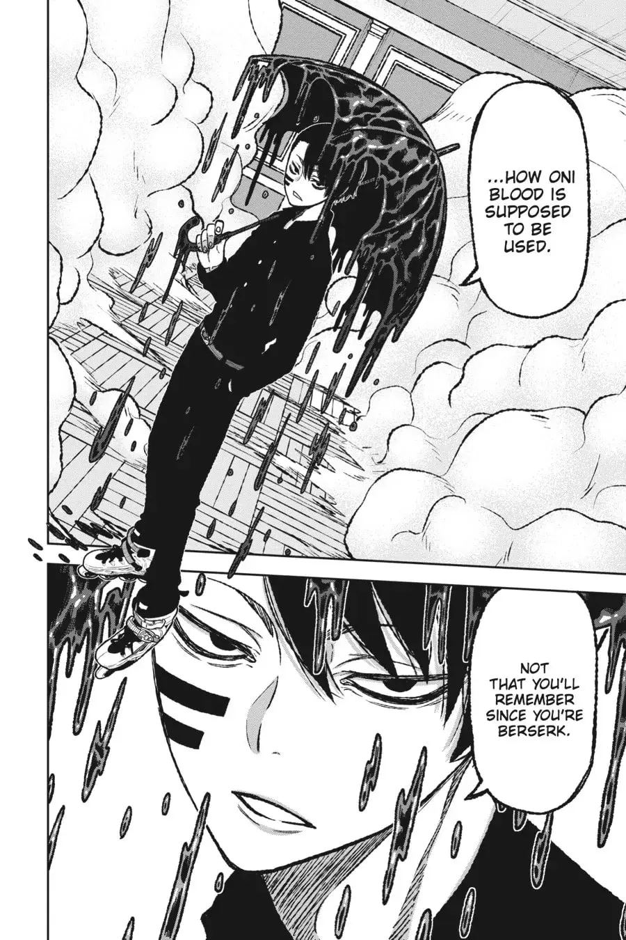 Tougen Anki, chapter 2, page 17