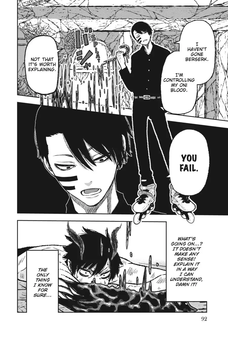 Tougen Anki, chapter 2, page 21