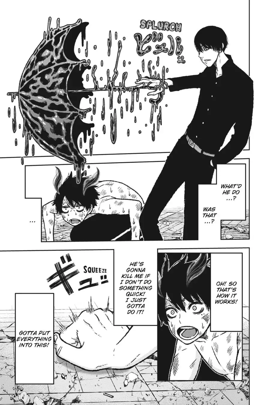 Tougen Anki, chapter 2, page 26