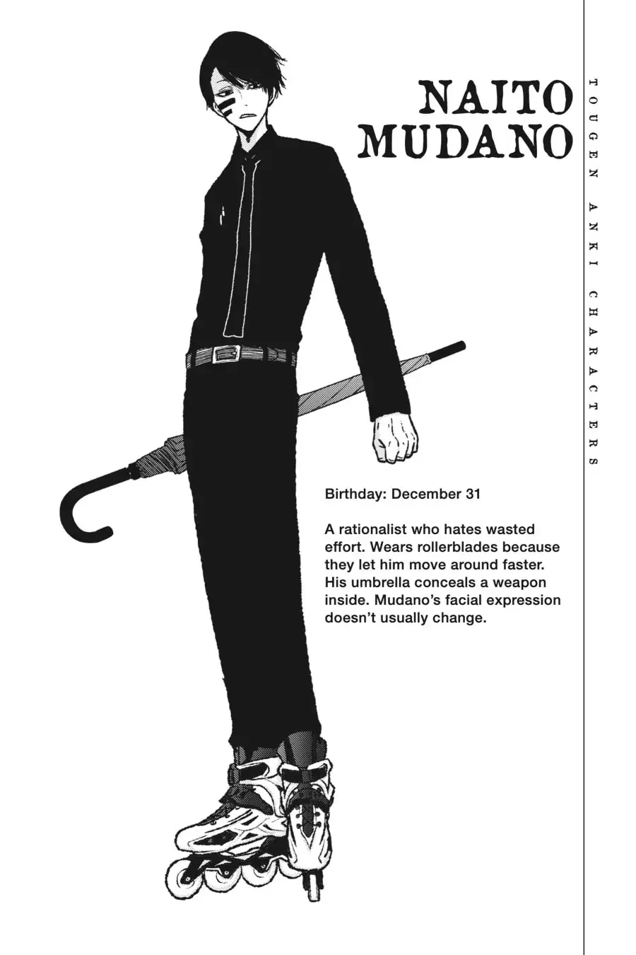 Tougen Anki, chapter 2, page 32