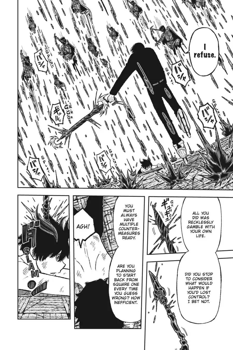 Tougen Anki, chapter 3, page 15