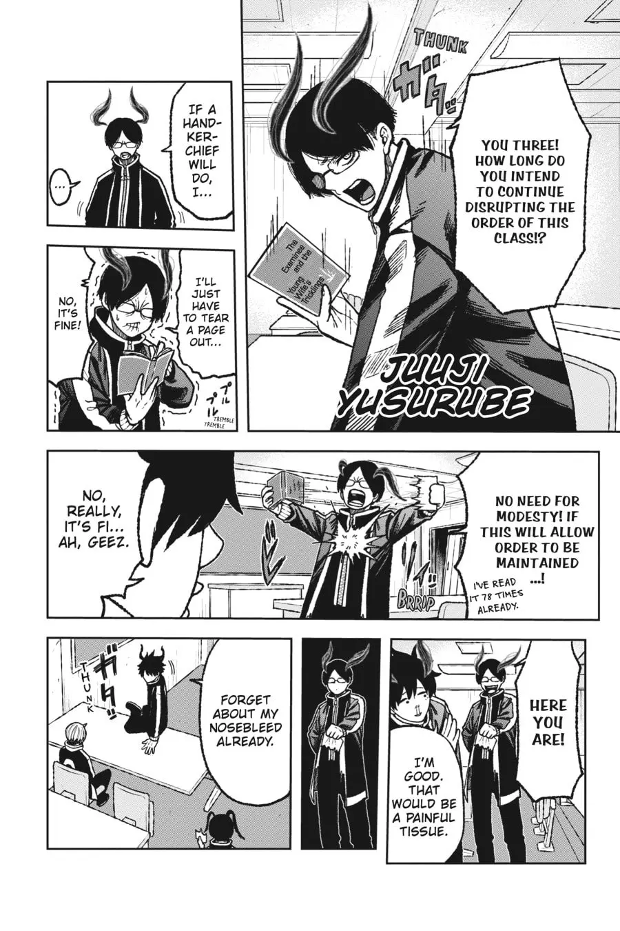 Tougen Anki, chapter 4, page 15
