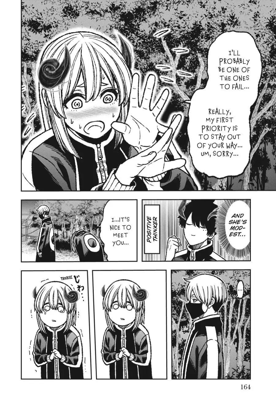 Tougen Anki, chapter 5, page 15