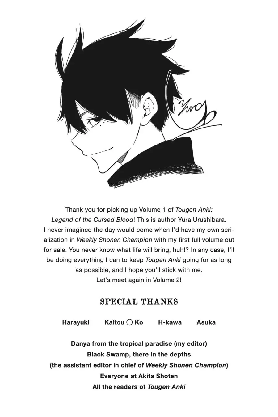 Tougen Anki, chapter 6, page 19