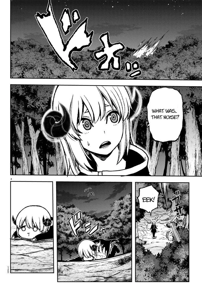Tougen Anki, chapter 7, page 4