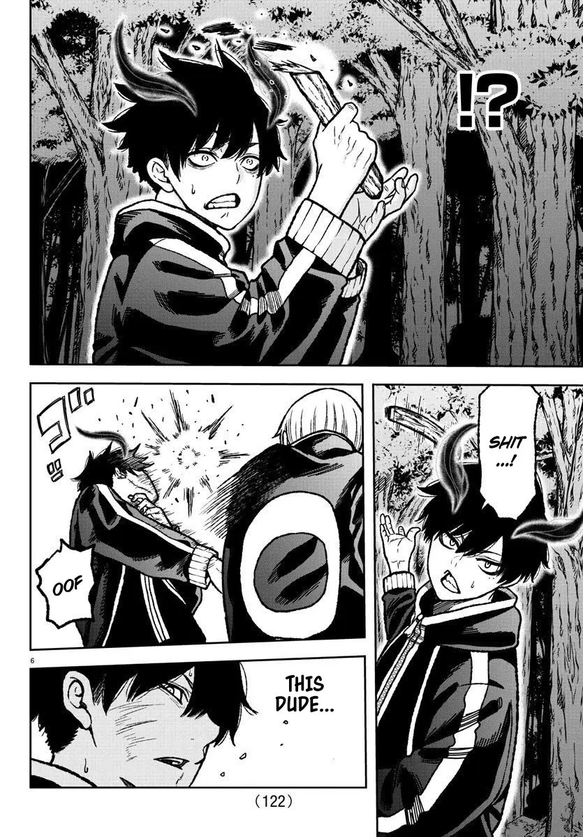 Tougen Anki, chapter 7, page 6