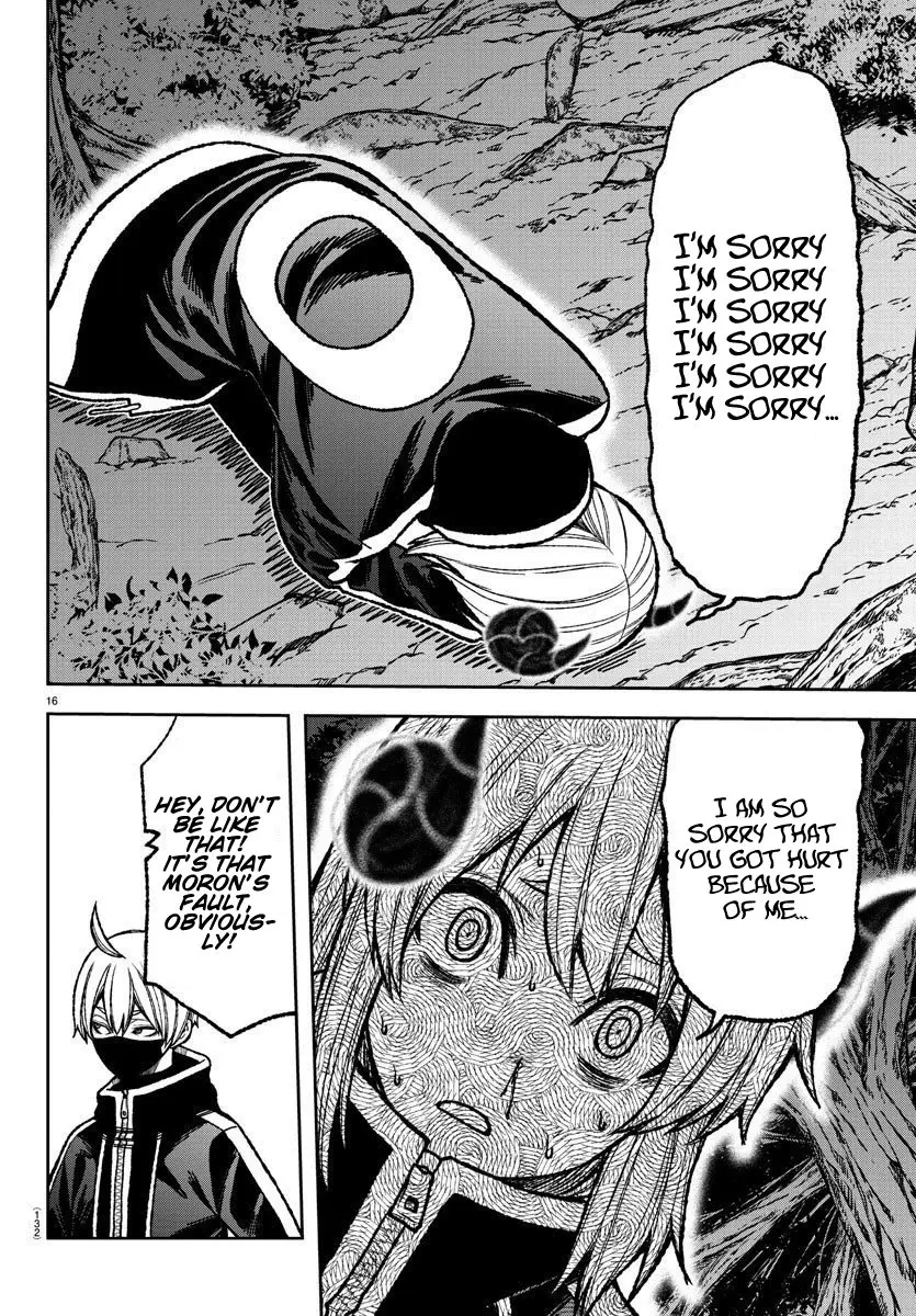 Tougen Anki, chapter 7, page 16